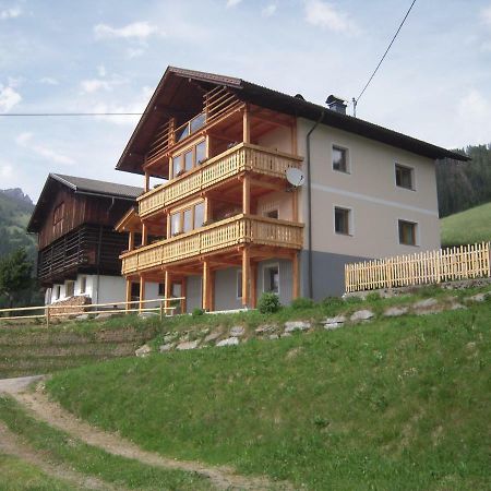 דירות Liesing Haus Am Sonnenberg מראה חיצוני תמונה